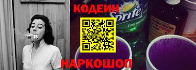 ПСИЛОЦИБИНОВЫЕ ГРИБЫ Гусь-Хрустальный