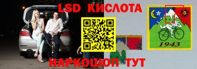 метадон Татарск