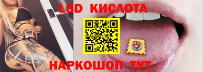 не бодяженный Гусев