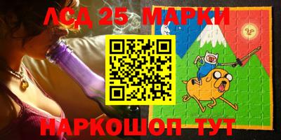 не бодяженный Гусев