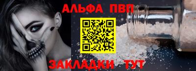 ПСИЛОЦИБИНОВЫЕ ГРИБЫ Гусь-Хрустальный