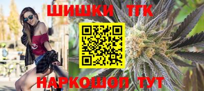 ПСИЛОЦИБИНОВЫЕ ГРИБЫ Гусь-Хрустальный