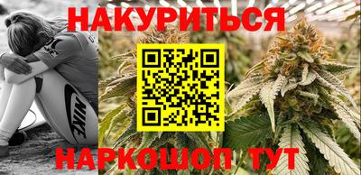 ПСИЛОЦИБИНОВЫЕ ГРИБЫ Гусь-Хрустальный