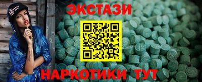 не бодяженный Гусев