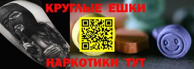 кокаин перу Тара