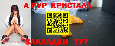 не бодяженный Гусев