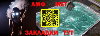 ПСИЛОЦИБИНОВЫЕ ГРИБЫ Гусь-Хрустальный
