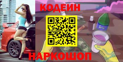 не бодяженный Гусев