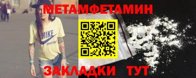 не бодяженный Гусев