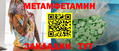 не бодяженный Гусев