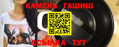 не бодяженный Гусев