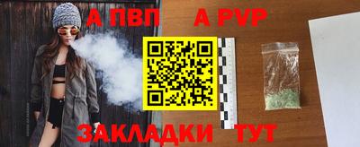 ПСИЛОЦИБИНОВЫЕ ГРИБЫ Гусь-Хрустальный
