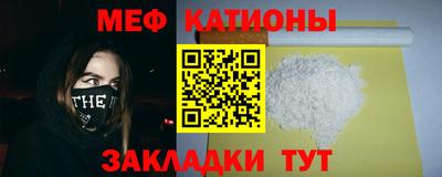 ПСИЛОЦИБИНОВЫЕ ГРИБЫ Гусь-Хрустальный
