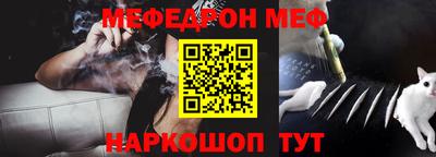 ПСИЛОЦИБИНОВЫЕ ГРИБЫ Гусь-Хрустальный